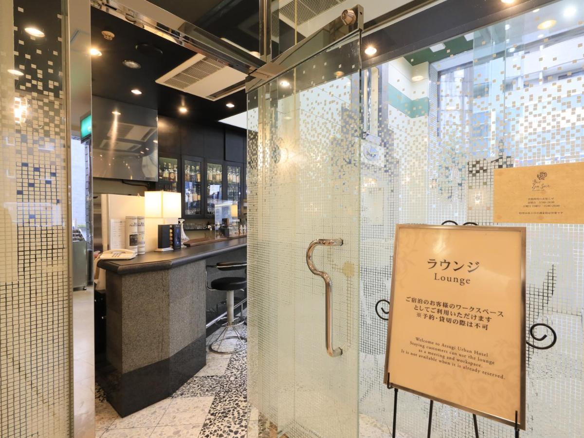 Atsugi Urban Hotel Extérieur photo