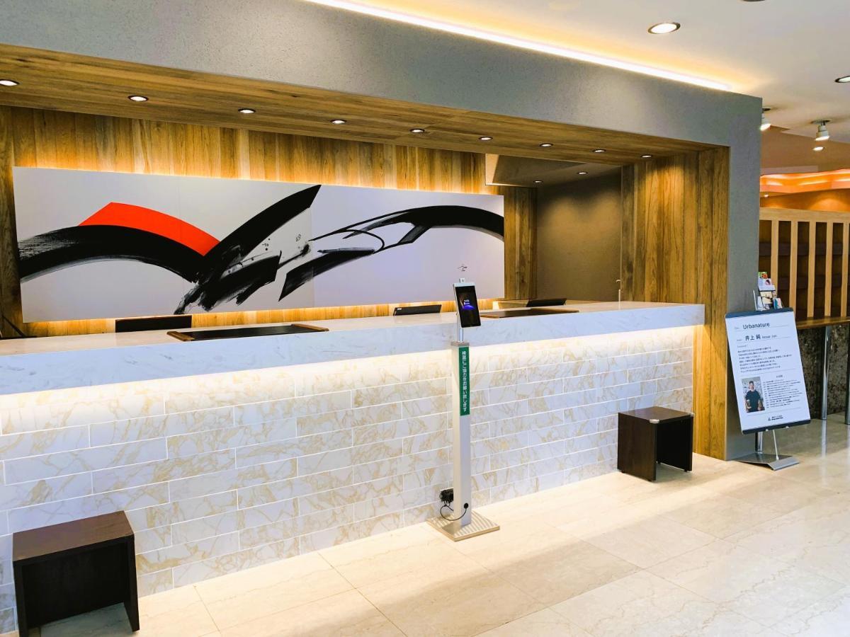 Atsugi Urban Hotel Extérieur photo