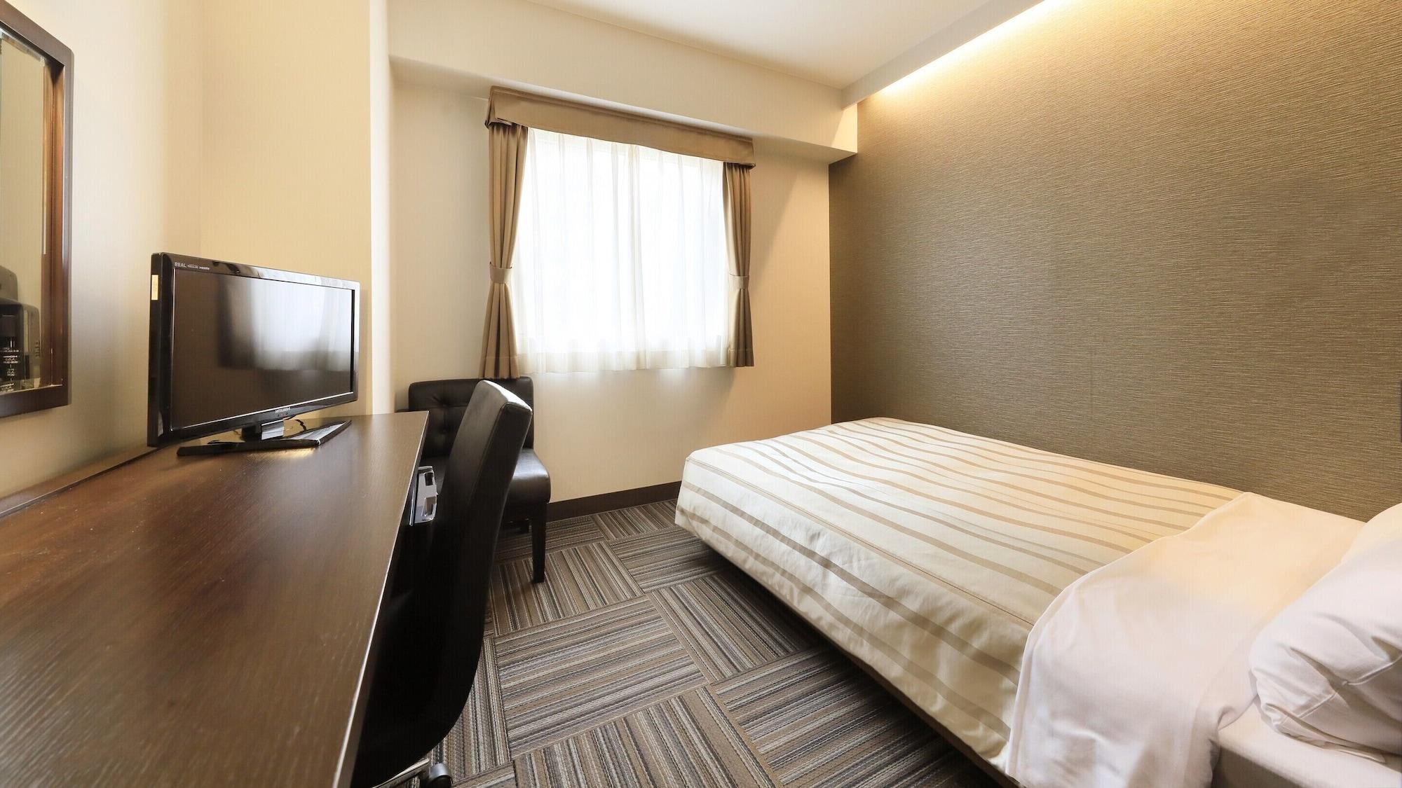 Atsugi Urban Hotel Extérieur photo